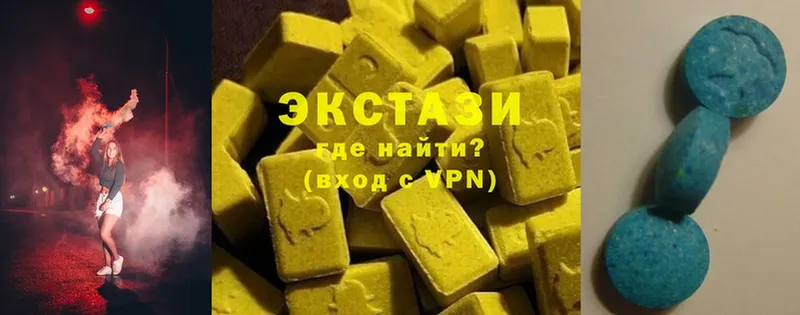 где можно купить   Анадырь  Ecstasy Punisher 