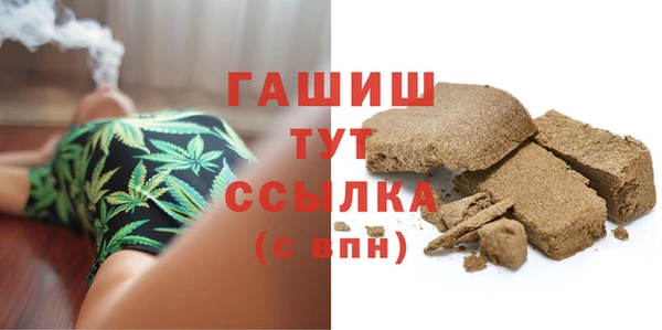 mdma Верея