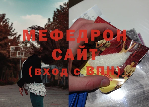 шишки Богородицк